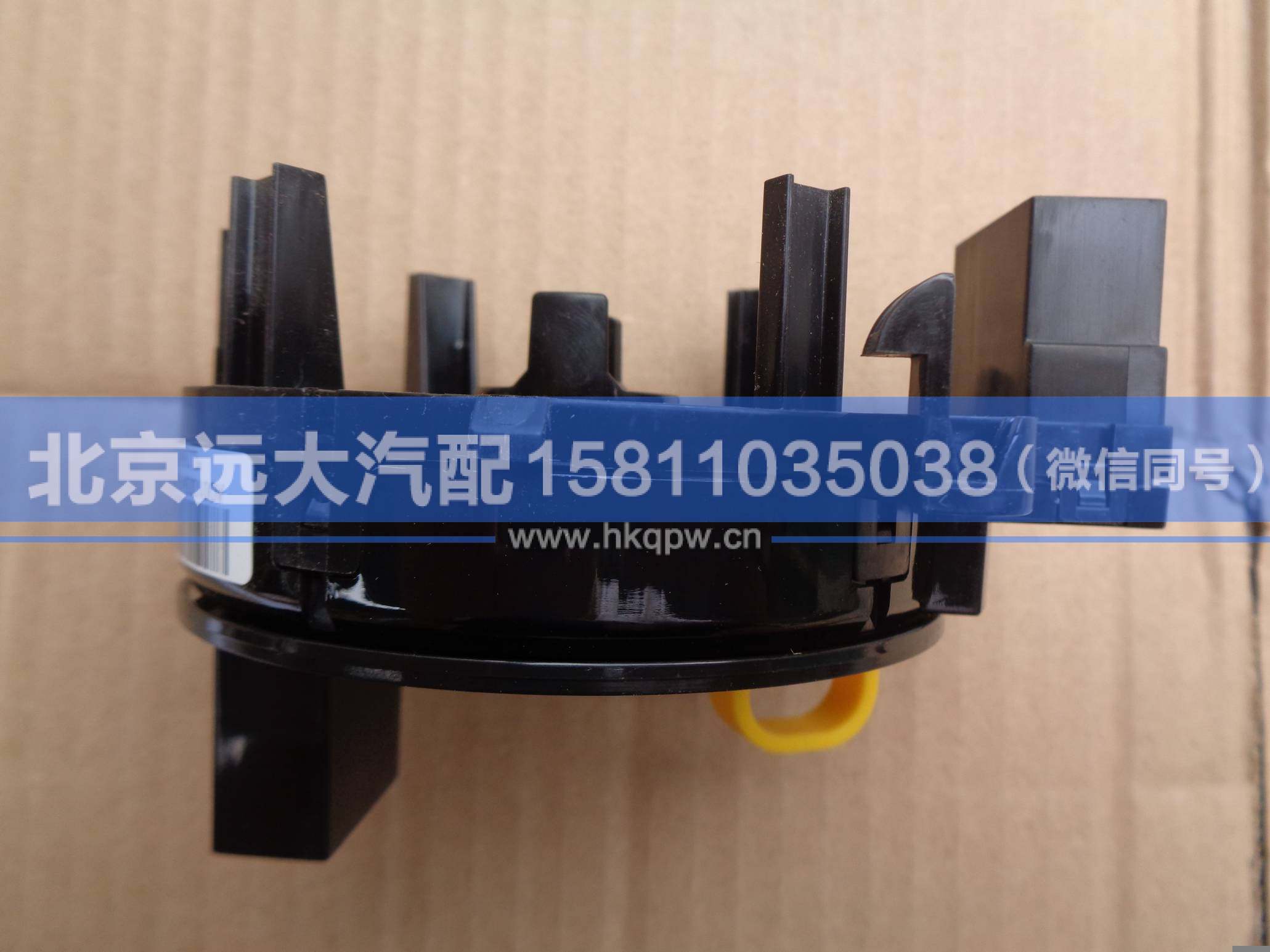 L1360020001A0,,北京遠(yuǎn)大汽車配件有限公司