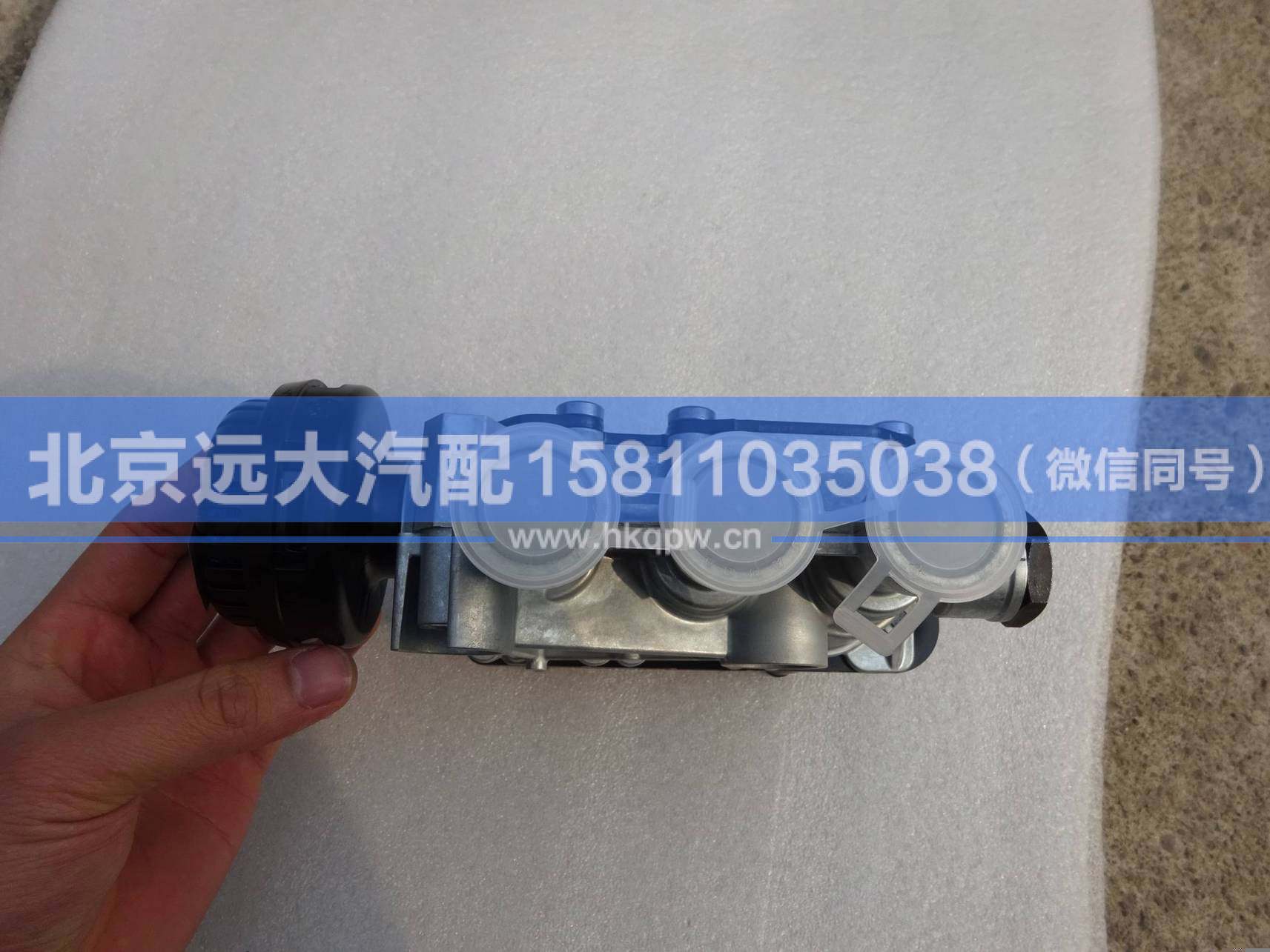 H4296040001A0,,北京遠大汽車配件有限公司