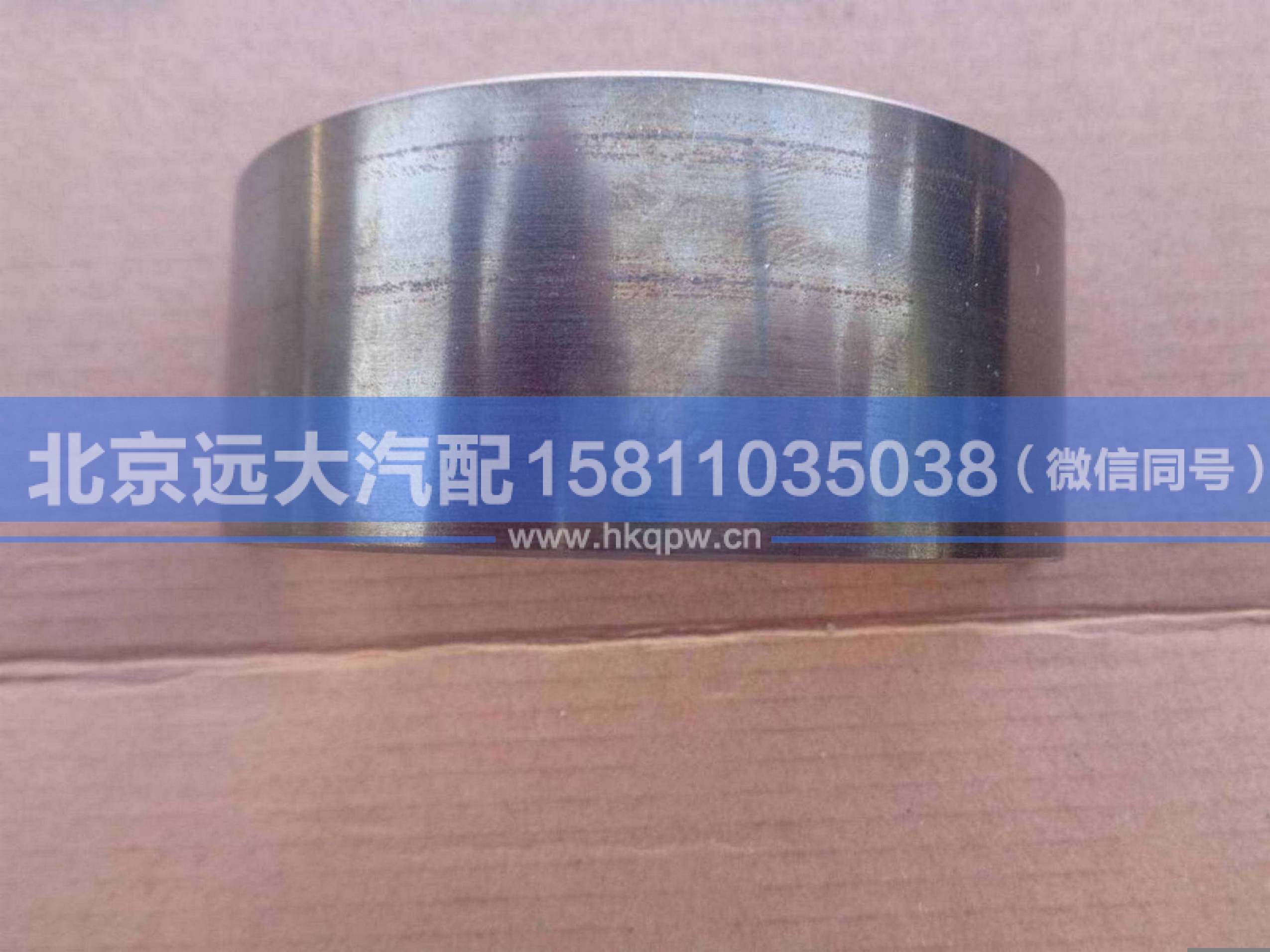 612630020018,,北京远大汽车配件有限公司