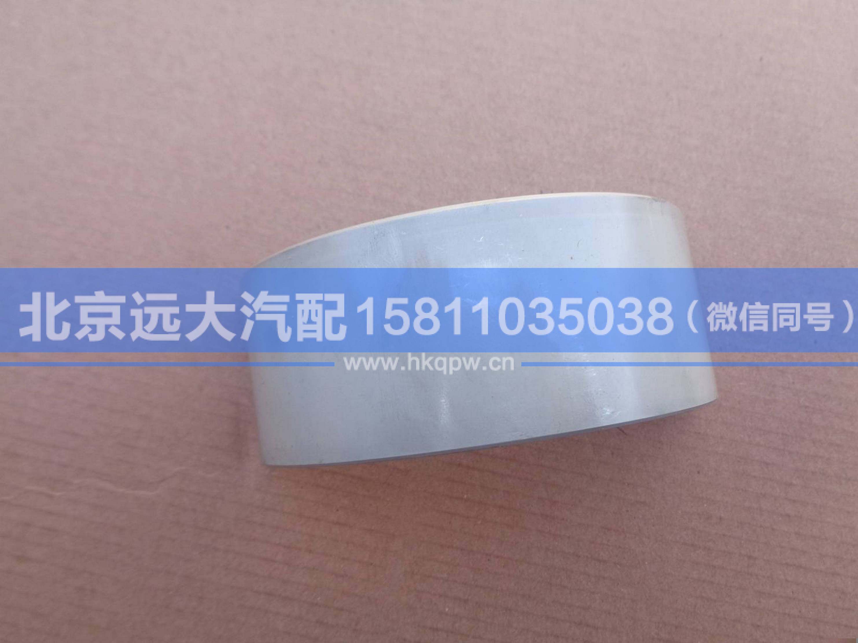 612630020019,,北京远大汽车配件有限公司