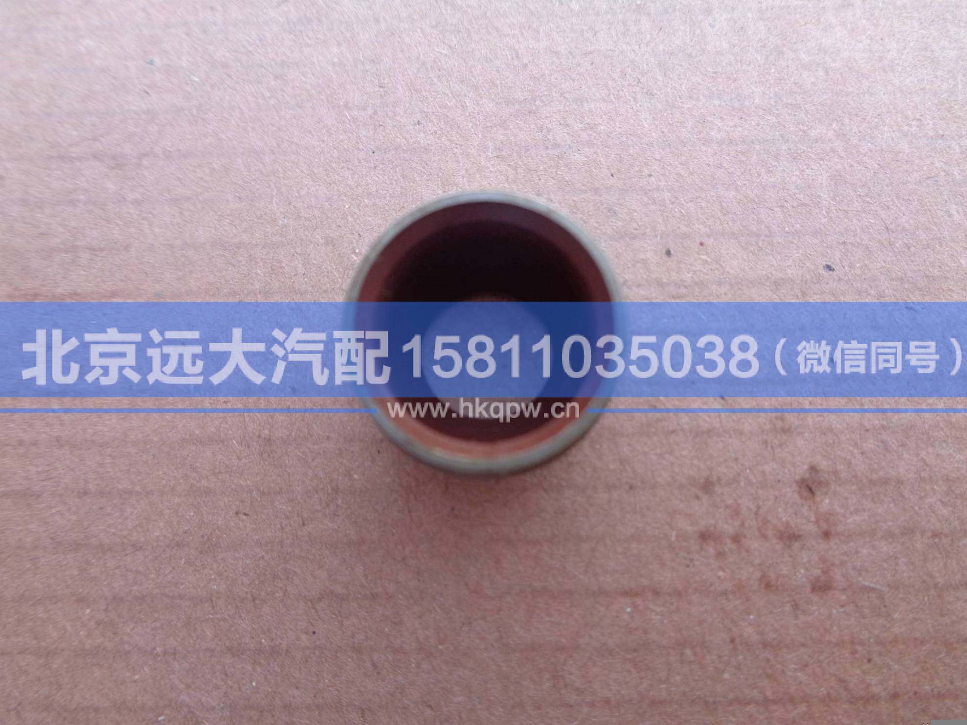 61800050151,,北京远大汽车配件有限公司