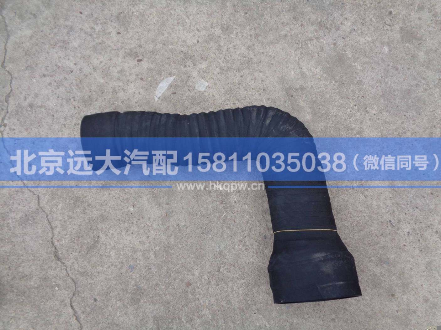 H0119205046A0,,北京远大汽车配件有限公司