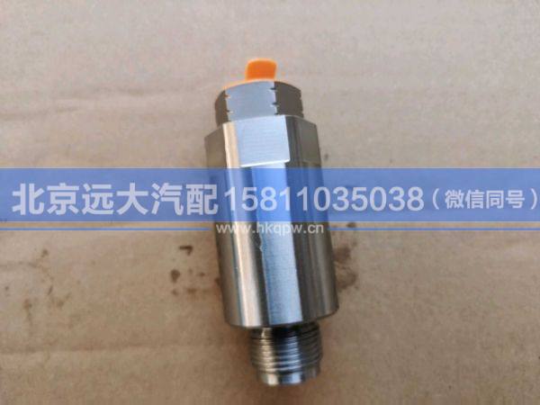 5406058,,北京遠大汽車配件有限公司