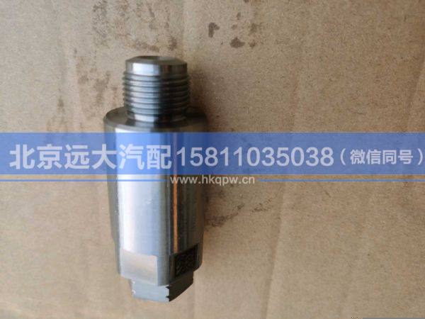 5406058,,北京遠大汽車配件有限公司