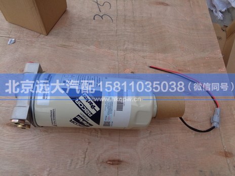 1541111501003,,北京远大汽车配件有限公司