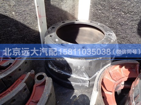 R6.5Q1-3103002A,,北京遠大汽車配件有限公司