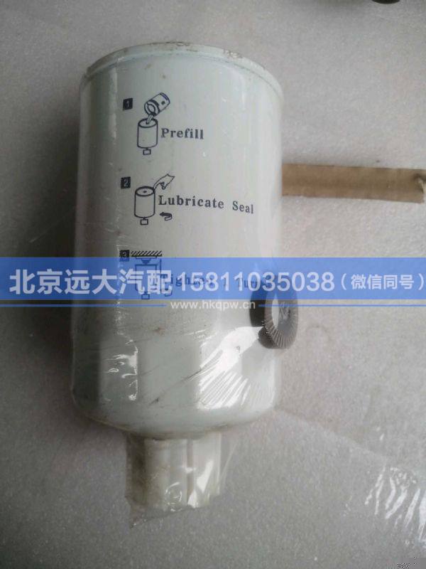 T75004251A,,北京遠(yuǎn)大汽車配件有限公司