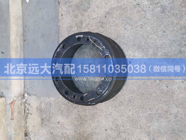 H0300210001A0,,北京遠(yuǎn)大汽車配件有限公司