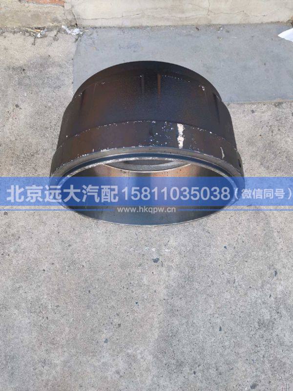 H0300210001A0,,北京遠(yuǎn)大汽車配件有限公司
