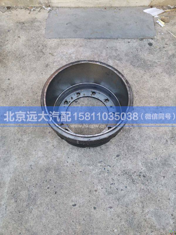 H0300210001A0,,北京遠(yuǎn)大汽車配件有限公司