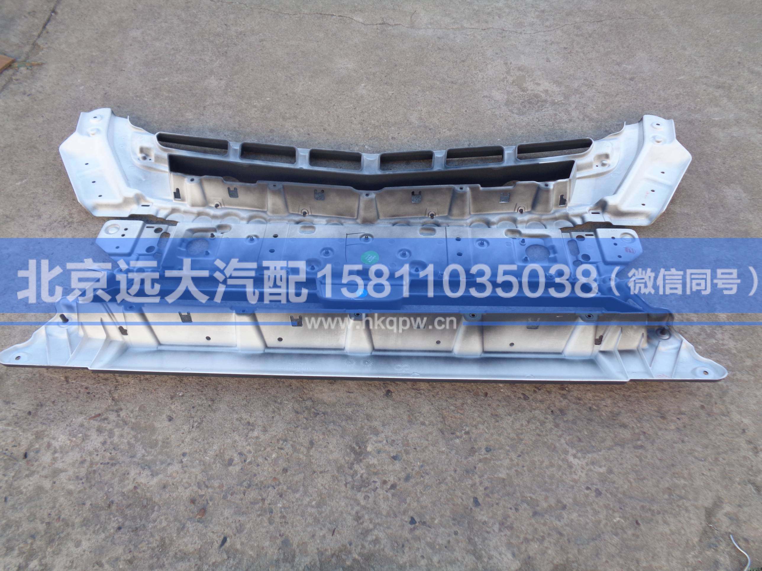 H4831011600A0,,北京遠大汽車配件有限公司