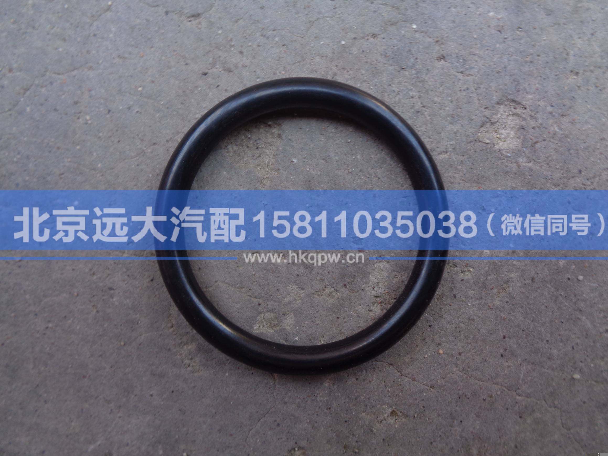 1138134000021,,北京遠(yuǎn)大汽車配件有限公司