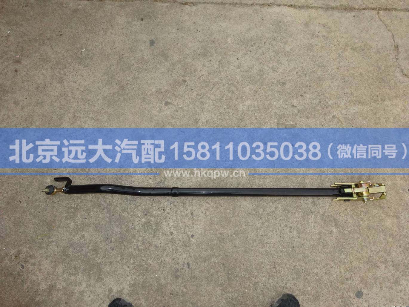 H4172310004A0,,北京遠大汽車配件有限公司