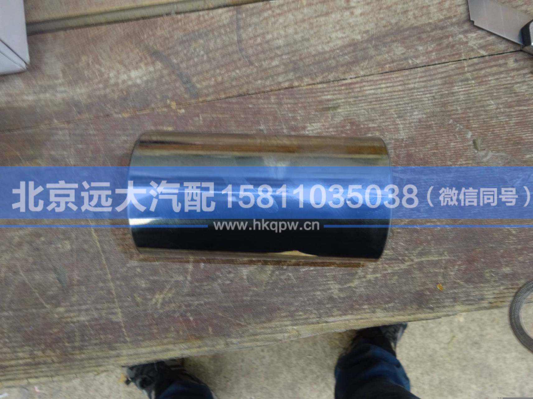 3695507,,北京遠大汽車配件有限公司
