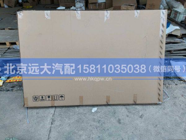 CMKTEST,,北京遠(yuǎn)大汽車配件有限公司