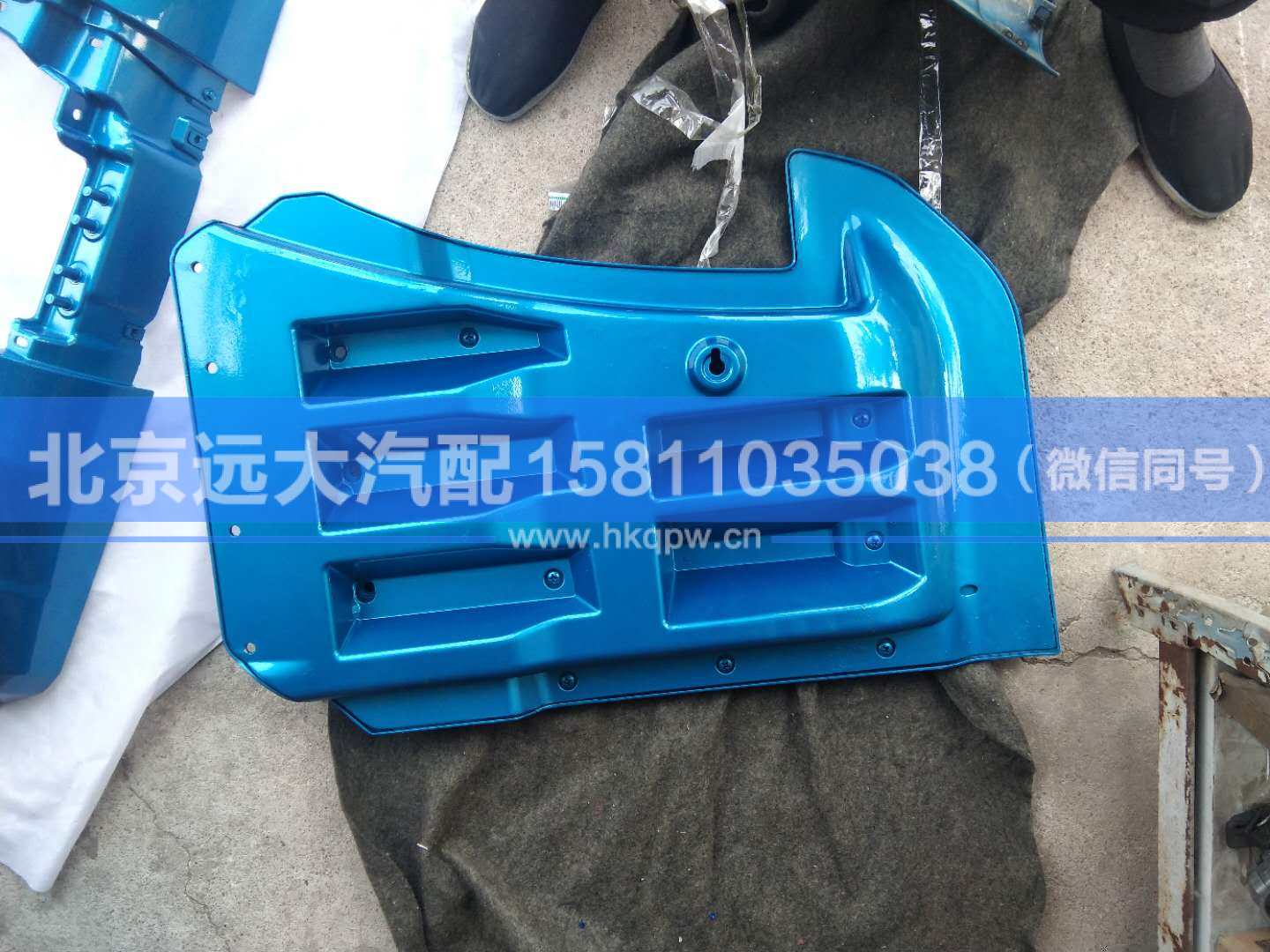 H4610171401A0,,北京遠(yuǎn)大汽車配件有限公司