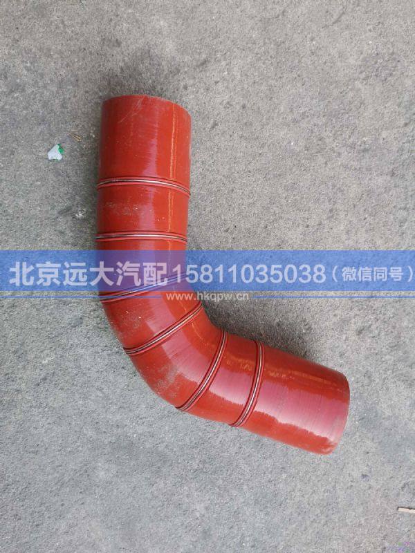 H0119305057A0,,北京遠(yuǎn)大汽車配件有限公司