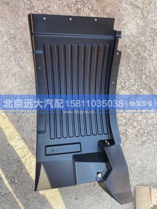 H4543022400A0,,北京遠(yuǎn)大汽車配件有限公司