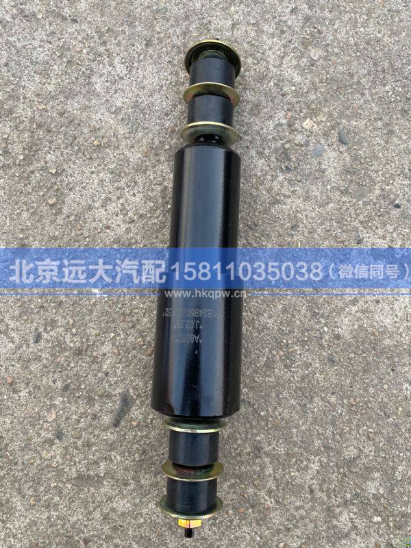 1B24950201012,,北京远大汽车配件有限公司