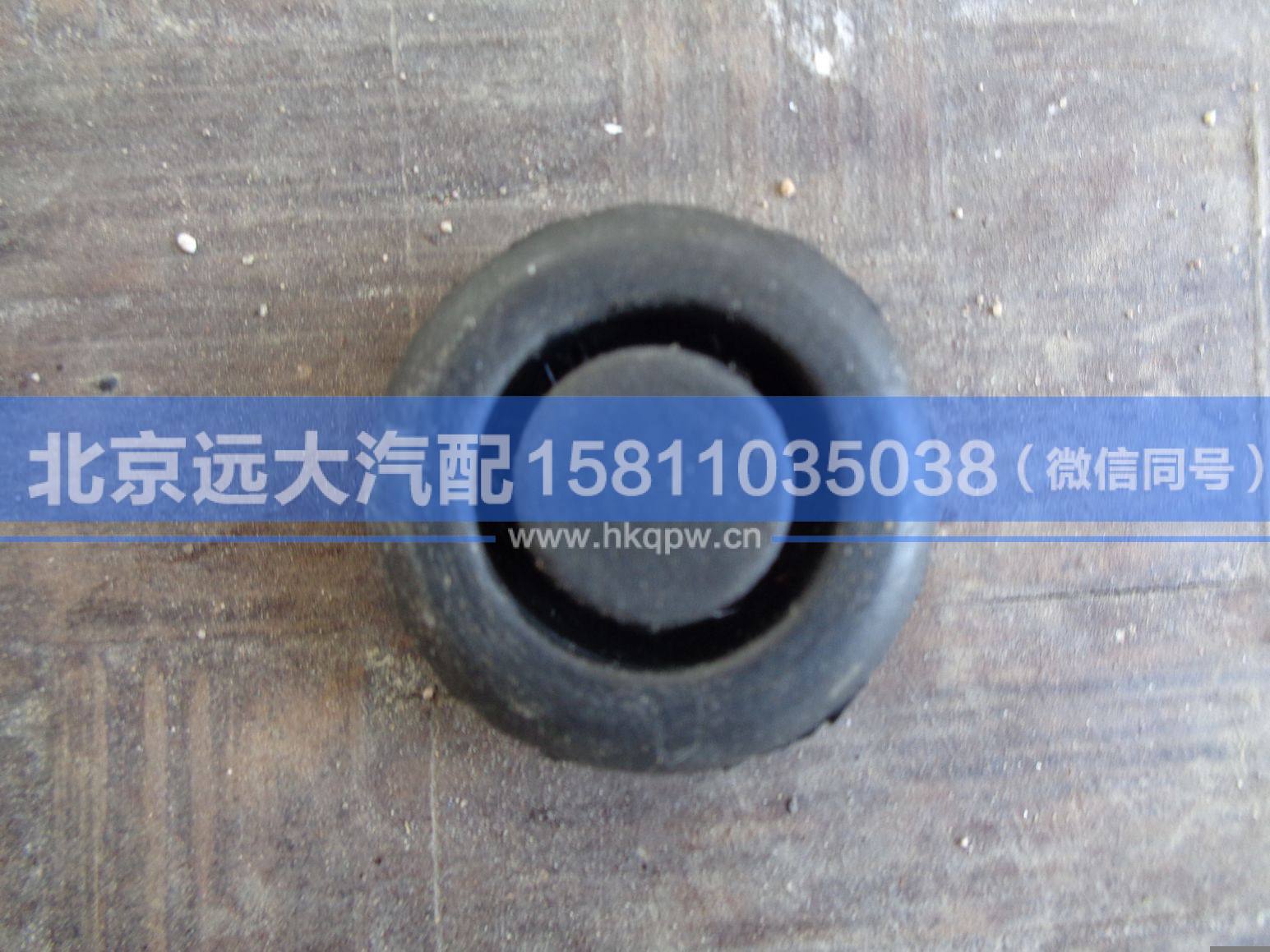 1B24951200048,,北京远大汽车配件有限公司