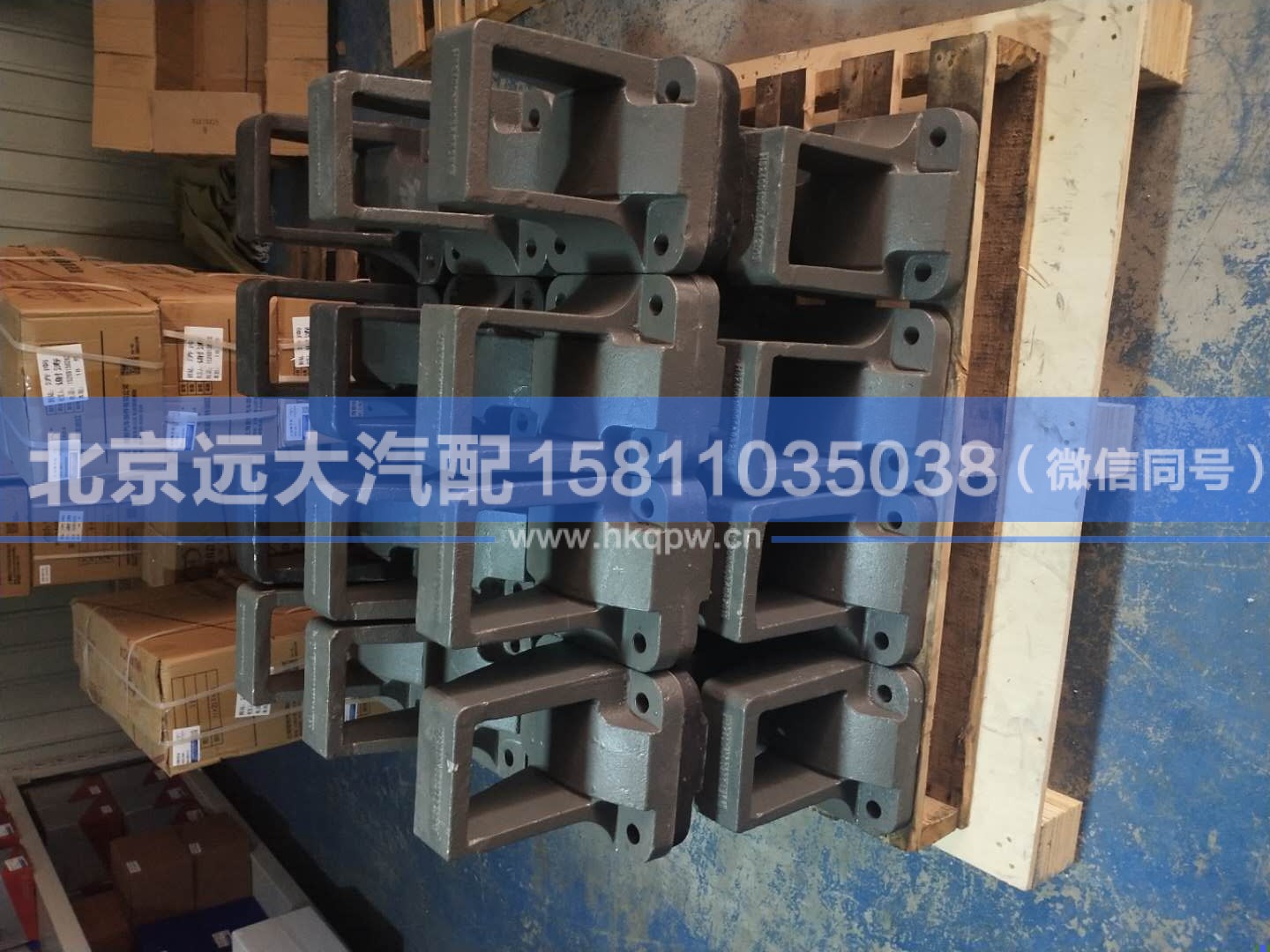 H5240010003A0,,北京遠(yuǎn)大汽車配件有限公司