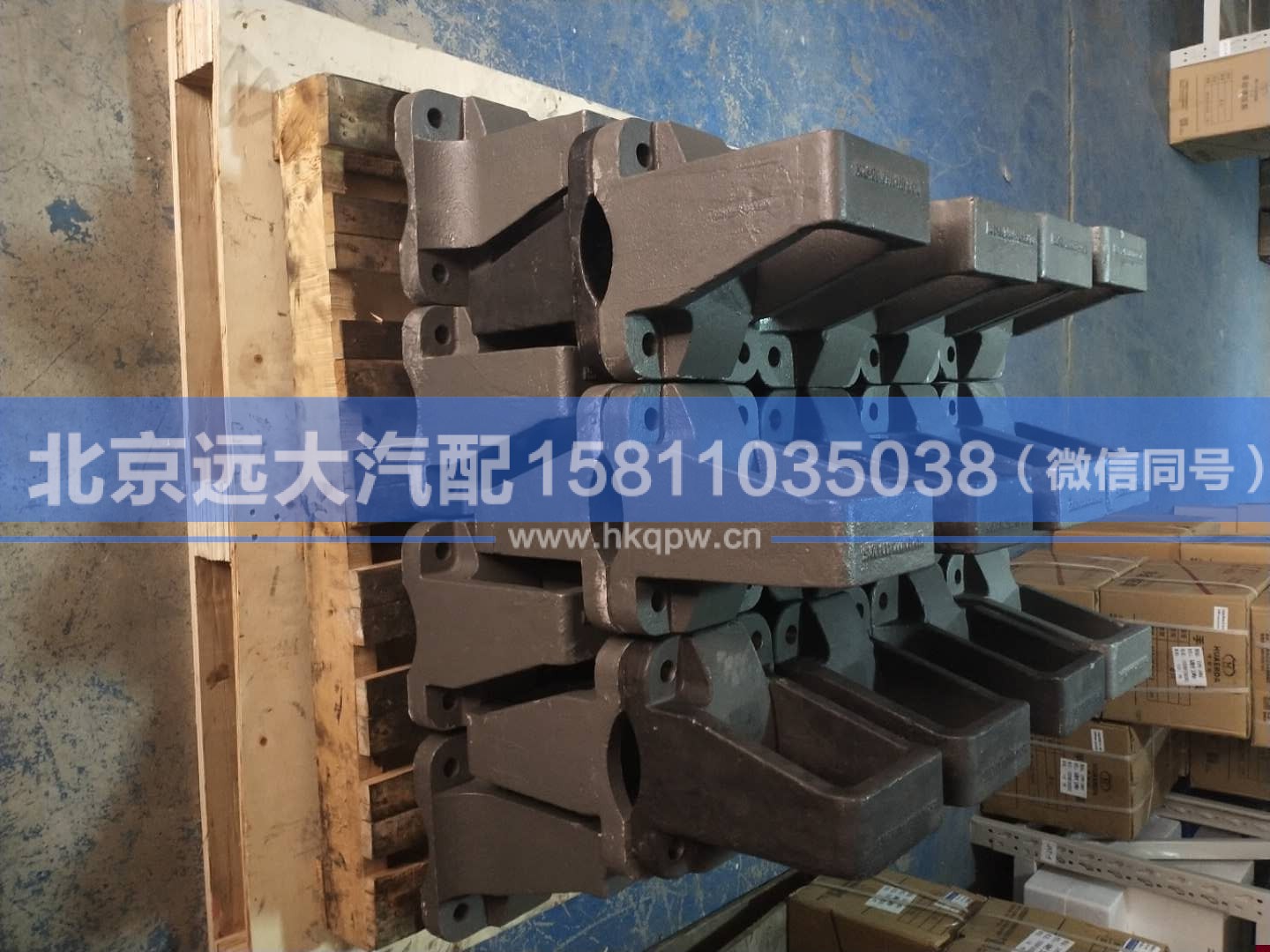 H5240010003A0,,北京遠(yuǎn)大汽車配件有限公司