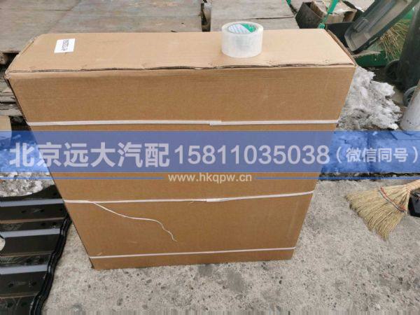 H2119302001A0,,北京遠大汽車配件有限公司