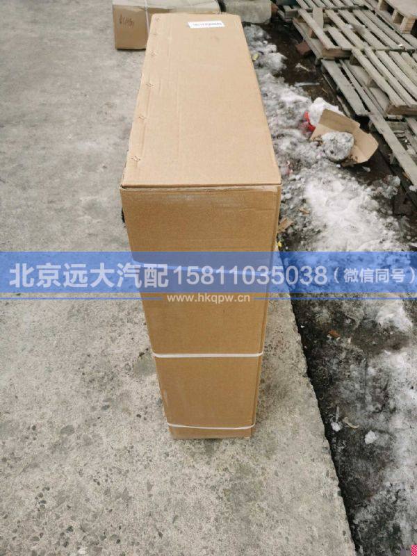 H2119302001A0,,北京遠大汽車配件有限公司