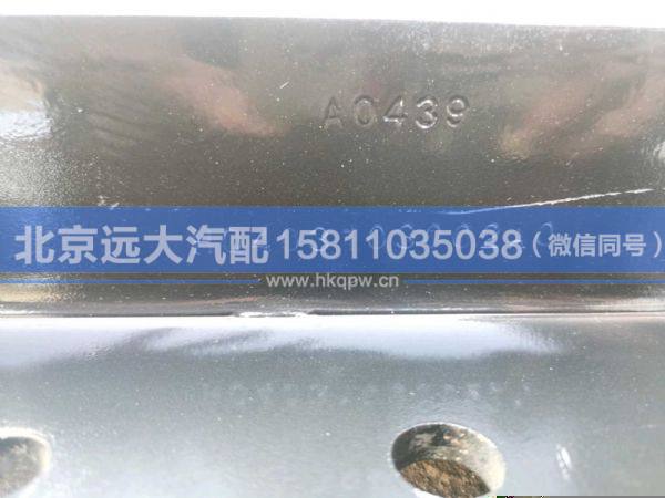 H0403103002A0,,北京遠大汽車配件有限公司