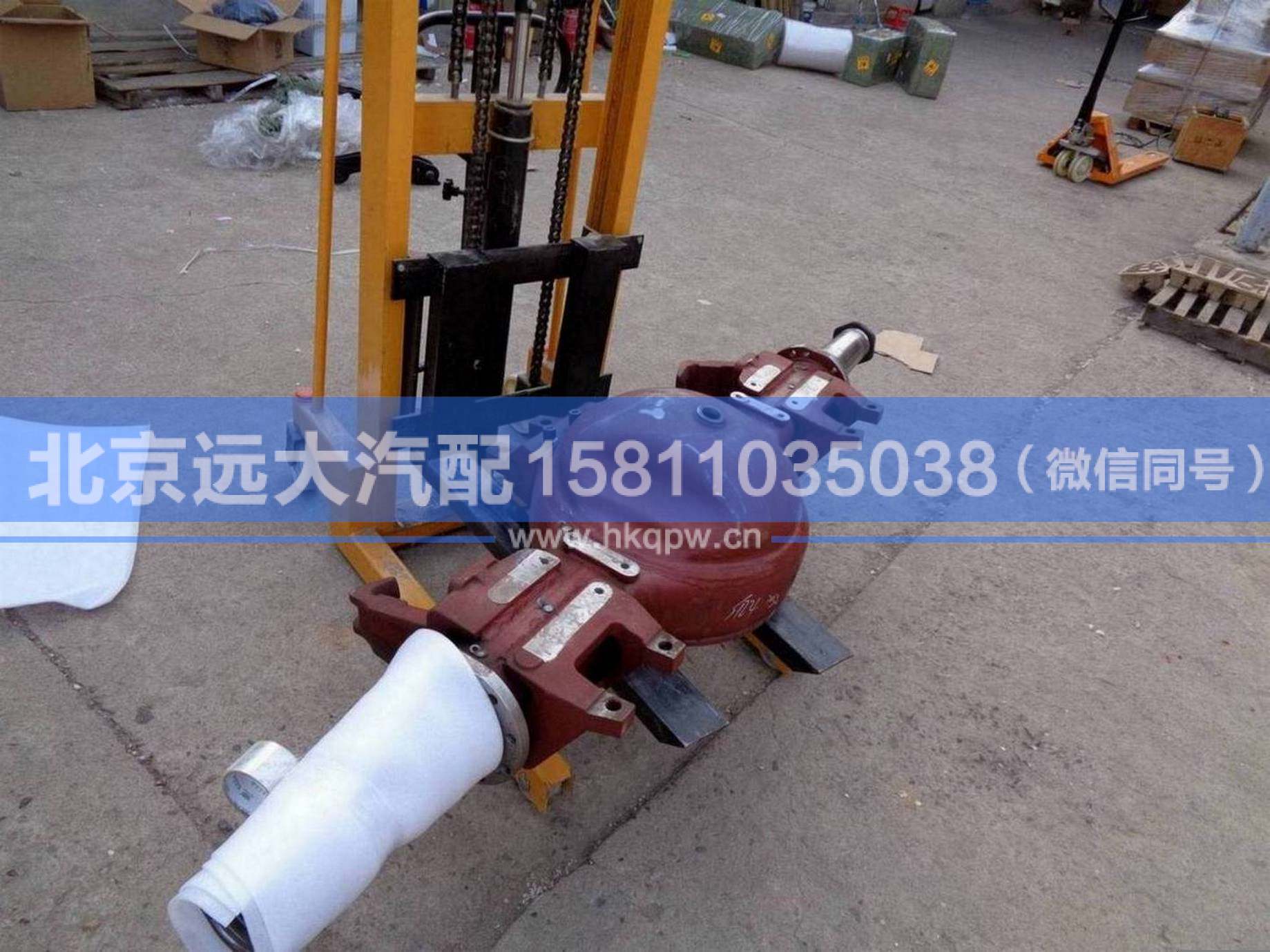 QT457S124-2401000,,北京远大汽车配件有限公司