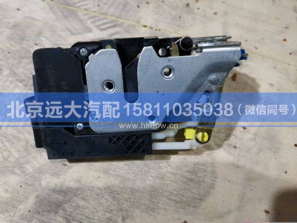 H4610150023A0,,北京遠大汽車配件有限公司