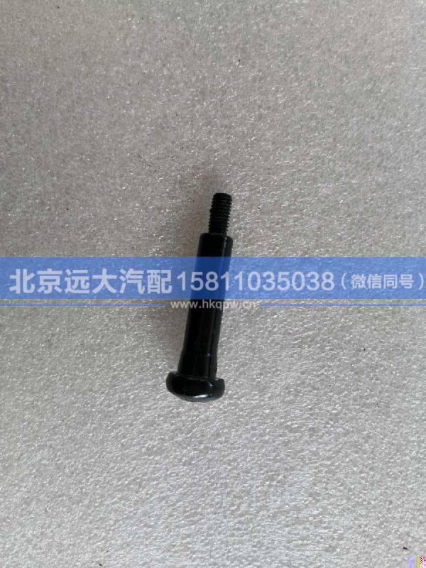 H4531010012A0,,北京远大汽车配件有限公司