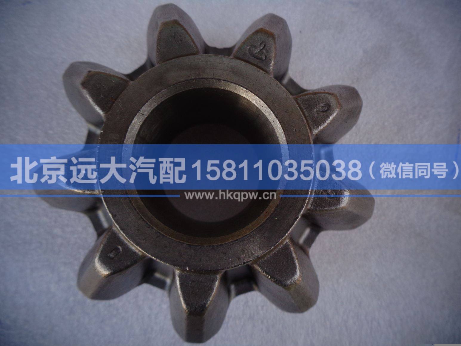 QT485D1-2403056,,北京远大汽车配件有限公司