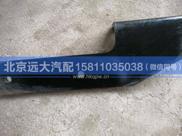 1125111980031,,北京远大汽车配件有限公司