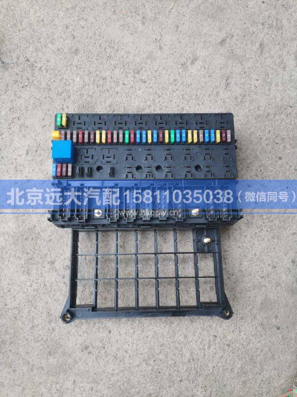 H4374080100A0,,北京遠(yuǎn)大汽車配件有限公司