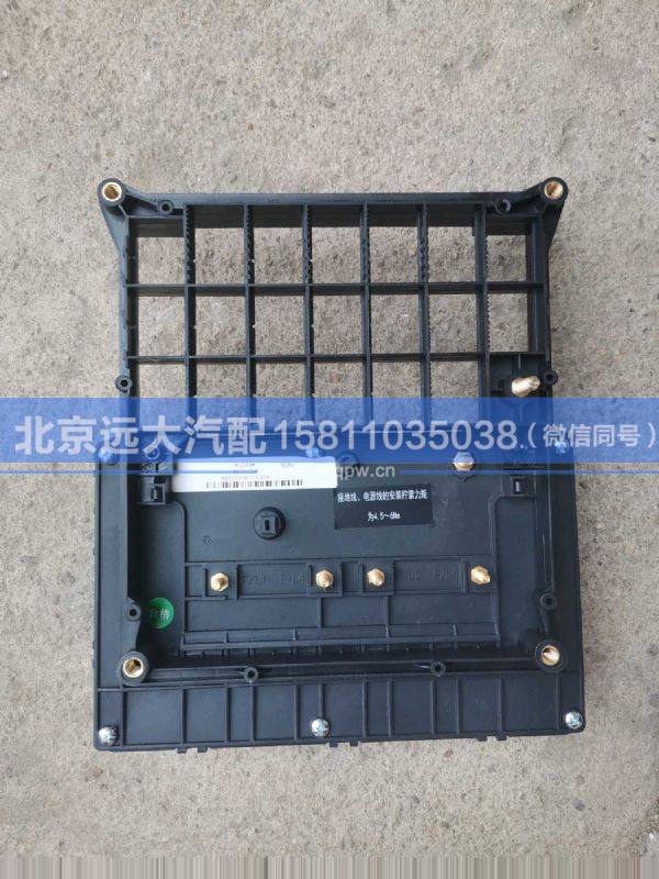 H4374080100A0,,北京遠(yuǎn)大汽車配件有限公司