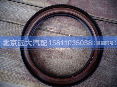 HFF3104050CK1BZ,,北京远大汽车配件有限公司