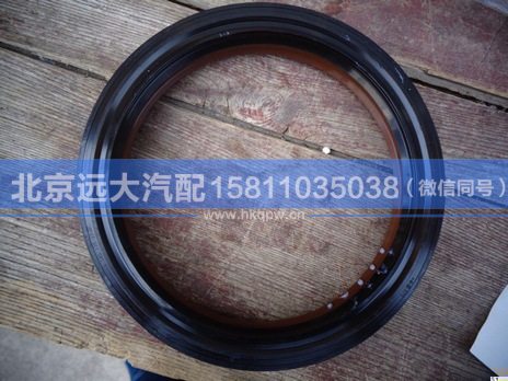 HFF3104050CK1BZ,,北京远大汽车配件有限公司
