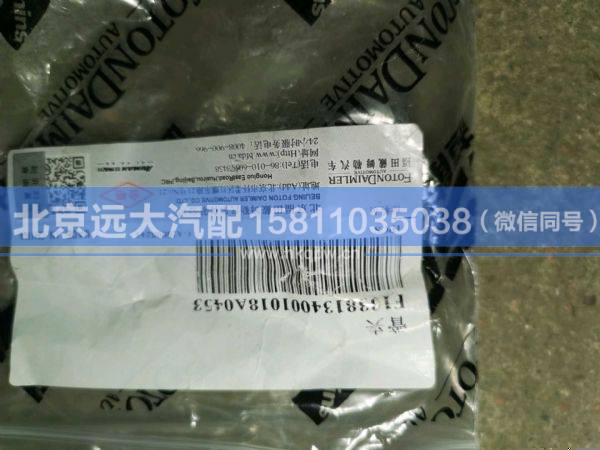 1338134001018,,北京远大汽车配件有限公司