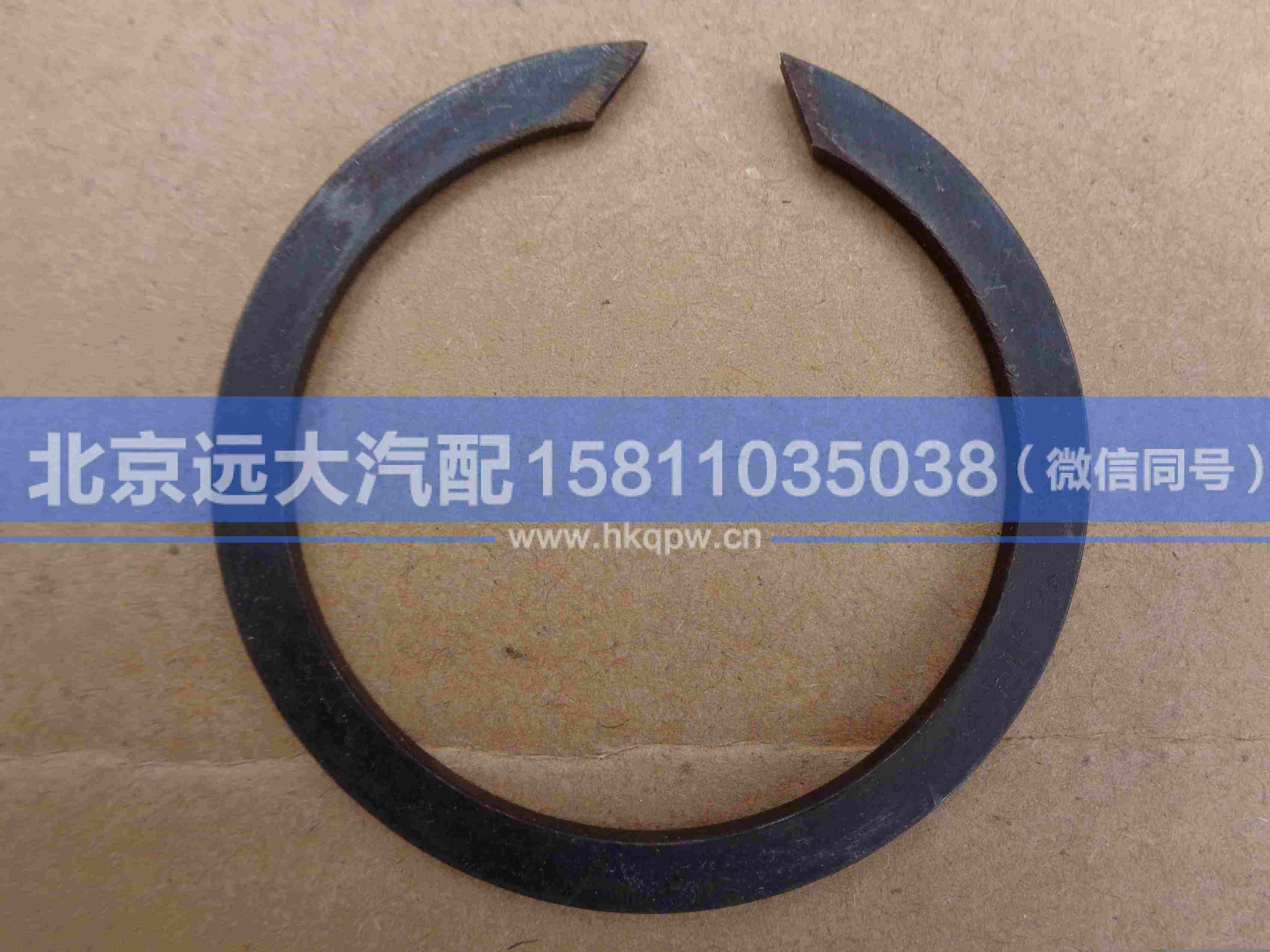 16980,,北京远大汽车配件有限公司