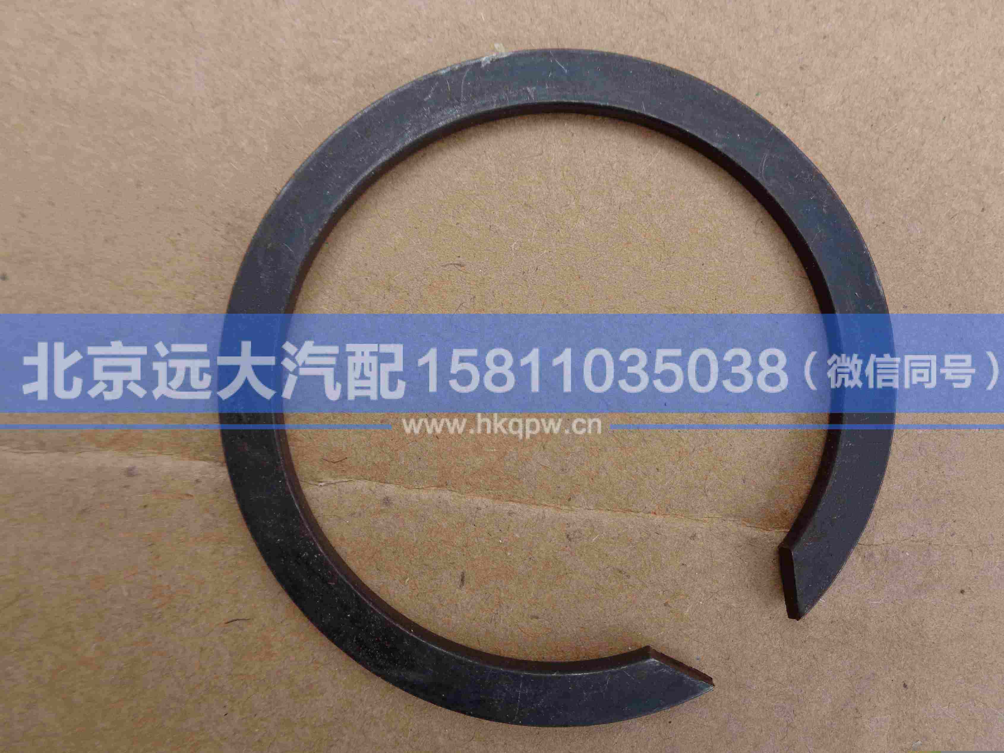 16980,,北京远大汽车配件有限公司