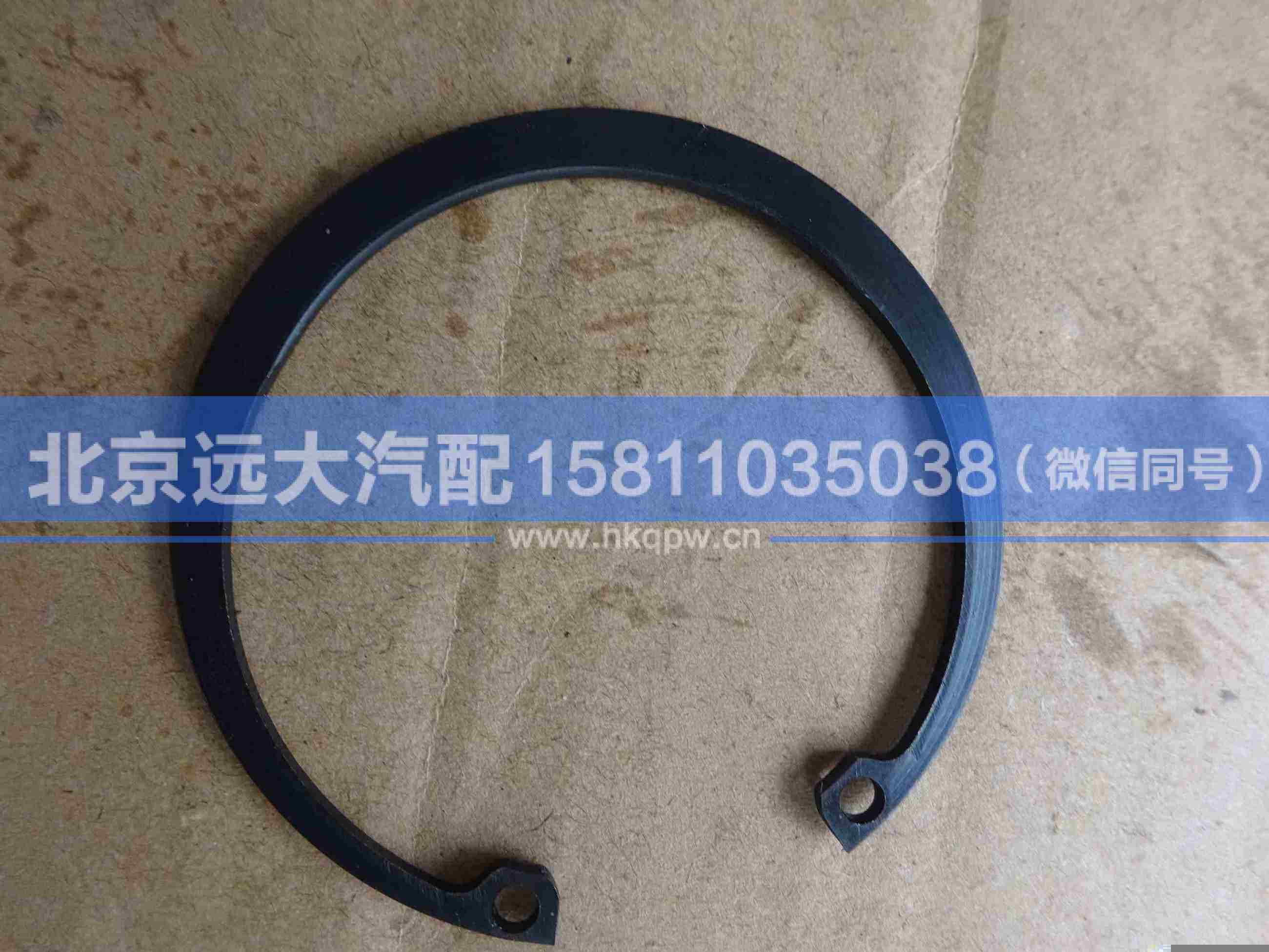 Q43056,,北京远大汽车配件有限公司