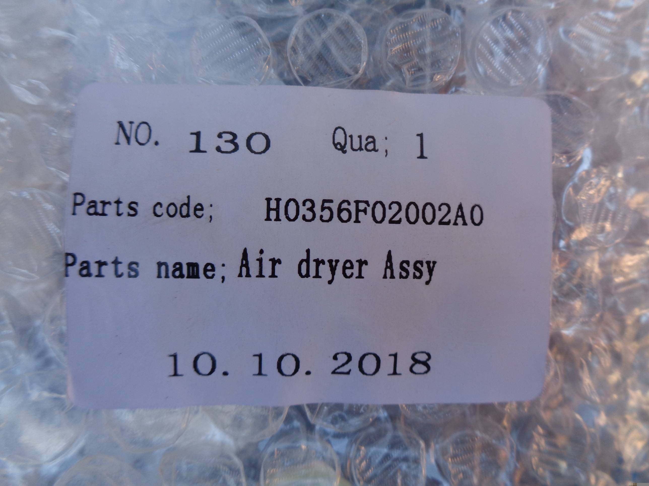 H0356F02002A0,,北京远大汽车配件有限公司