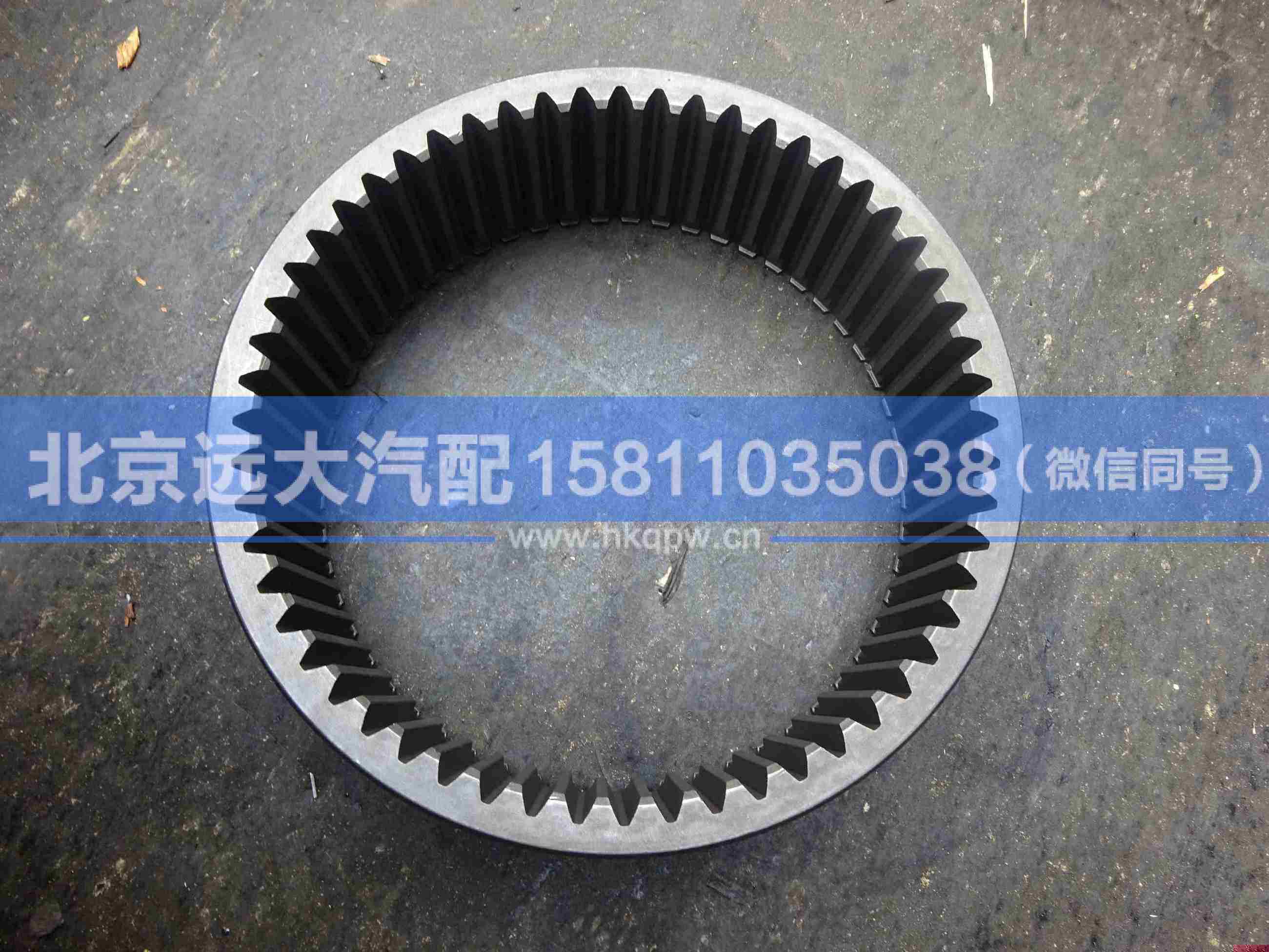 ZL300S1-2400101A,,北京远大汽车配件有限公司