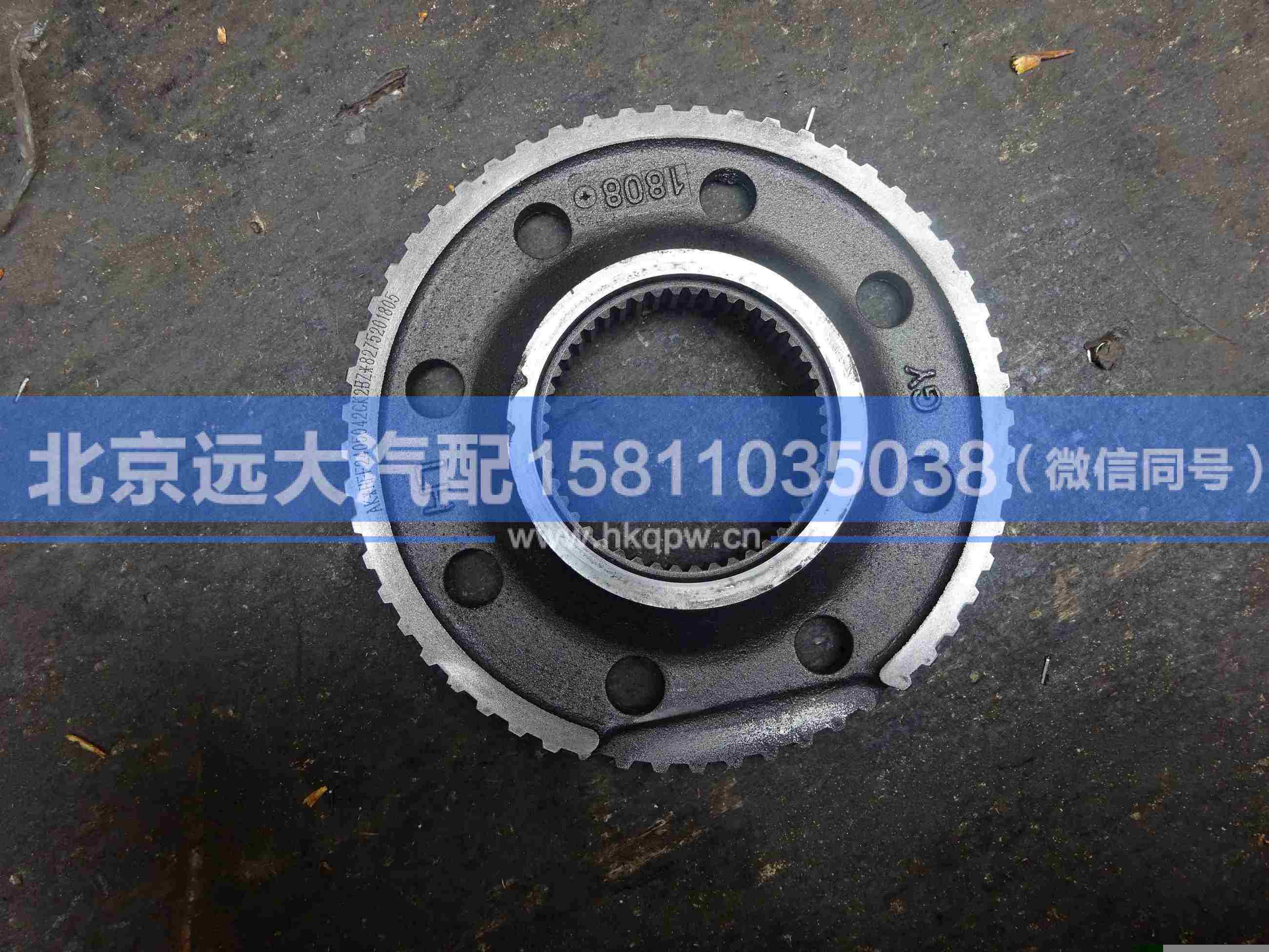 ZL300S1-2400101A,,北京远大汽车配件有限公司