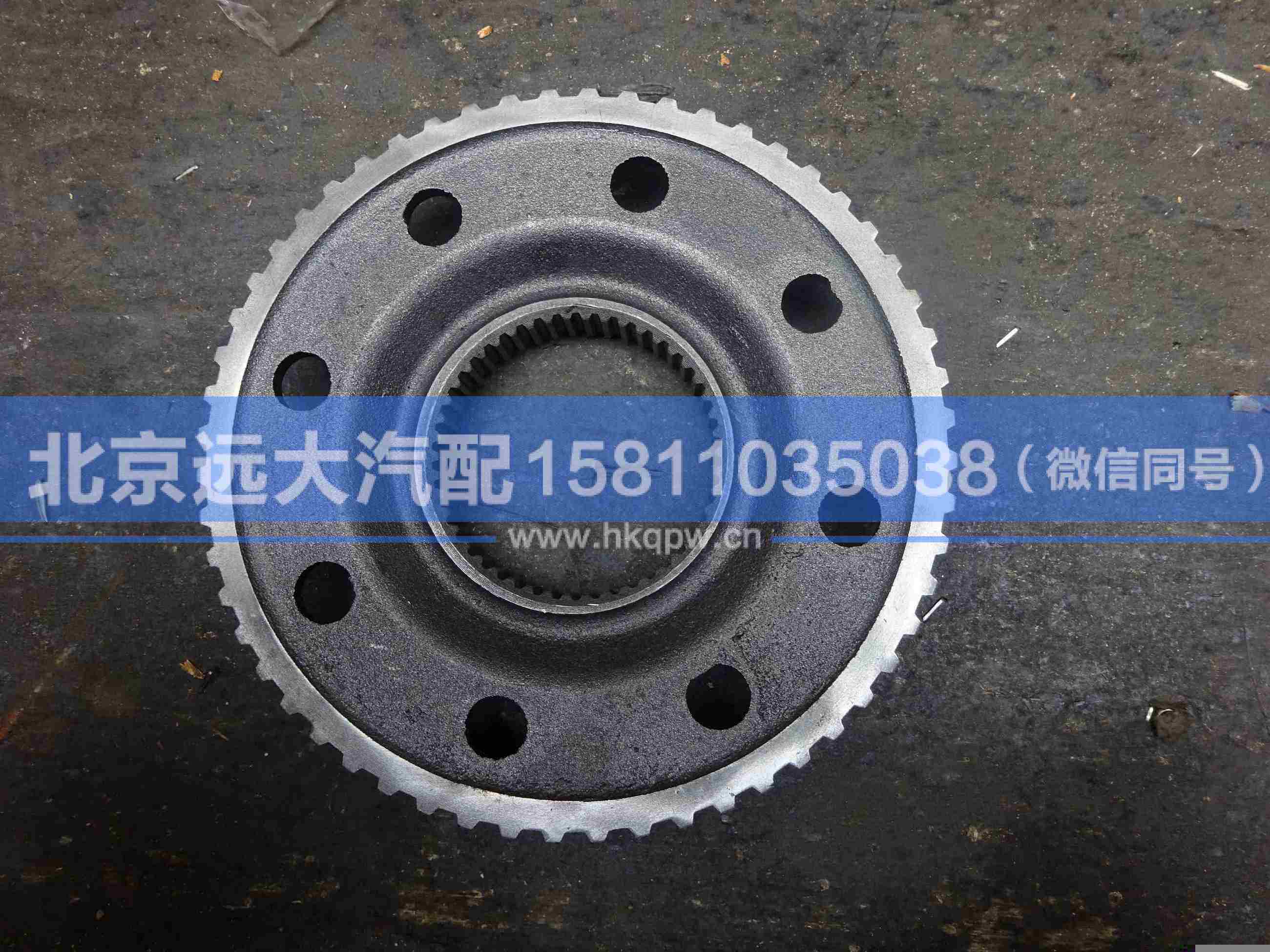 ZL300S1-2400101A,,北京远大汽车配件有限公司