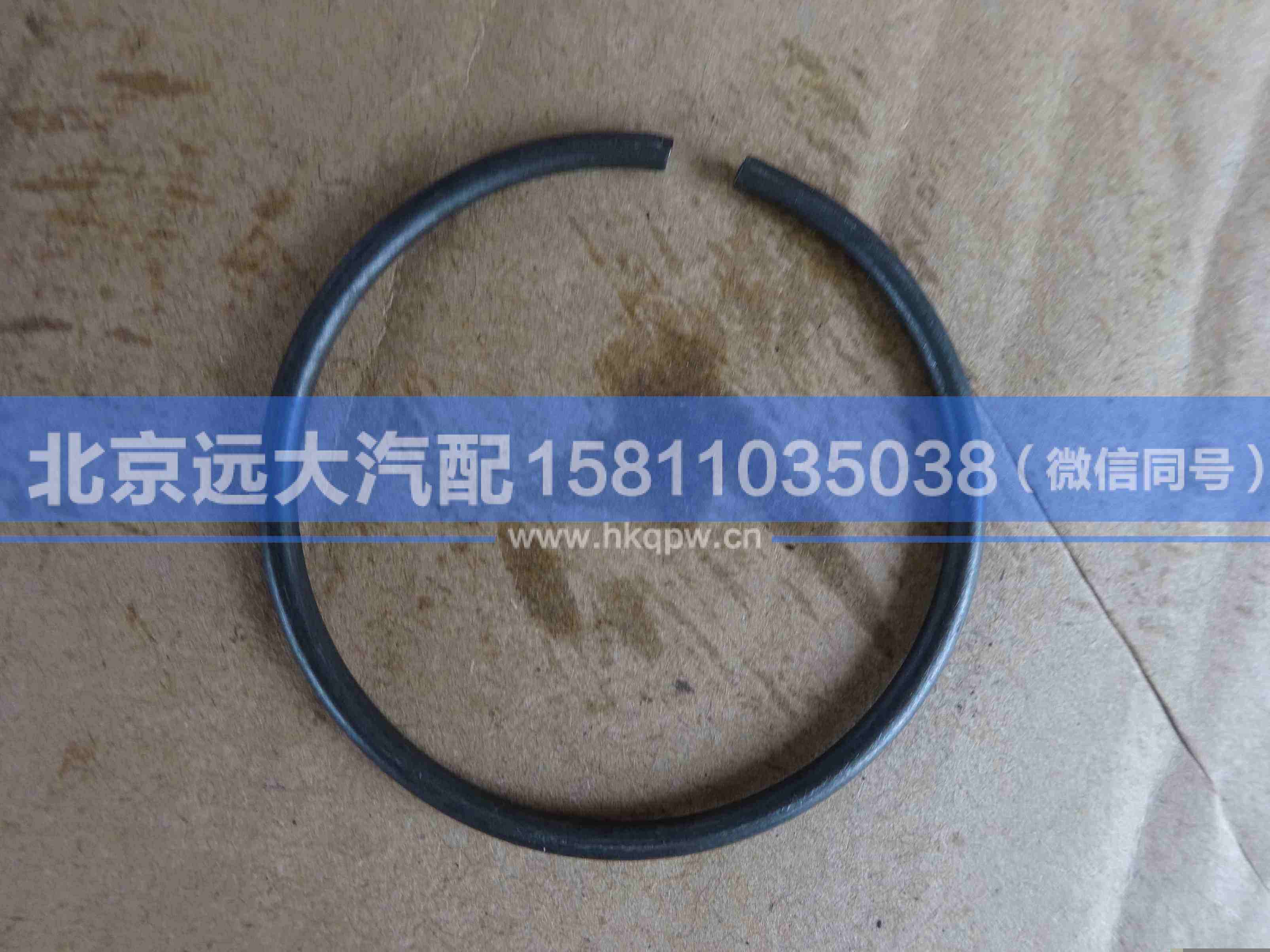 ZL300S1-2400022,,北京远大汽车配件有限公司