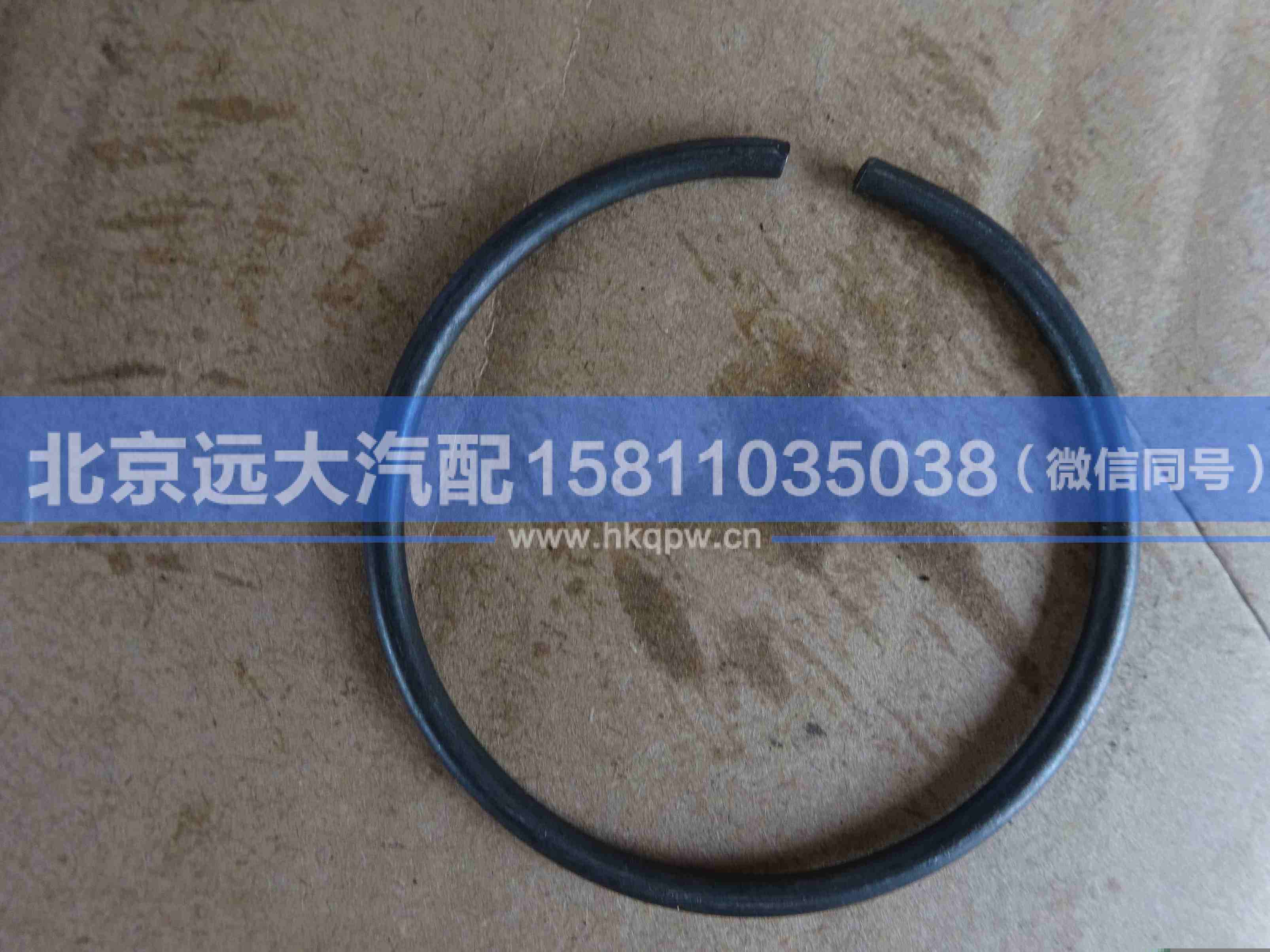 ZL300S1-2400022,,北京远大汽车配件有限公司