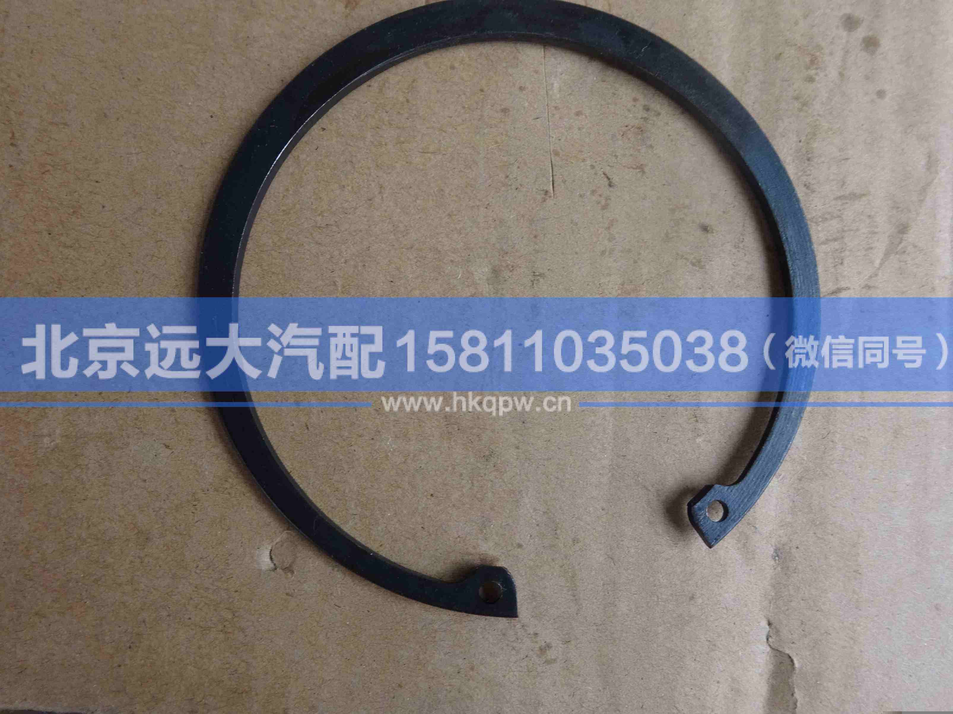 Q430105弹性挡圈图2