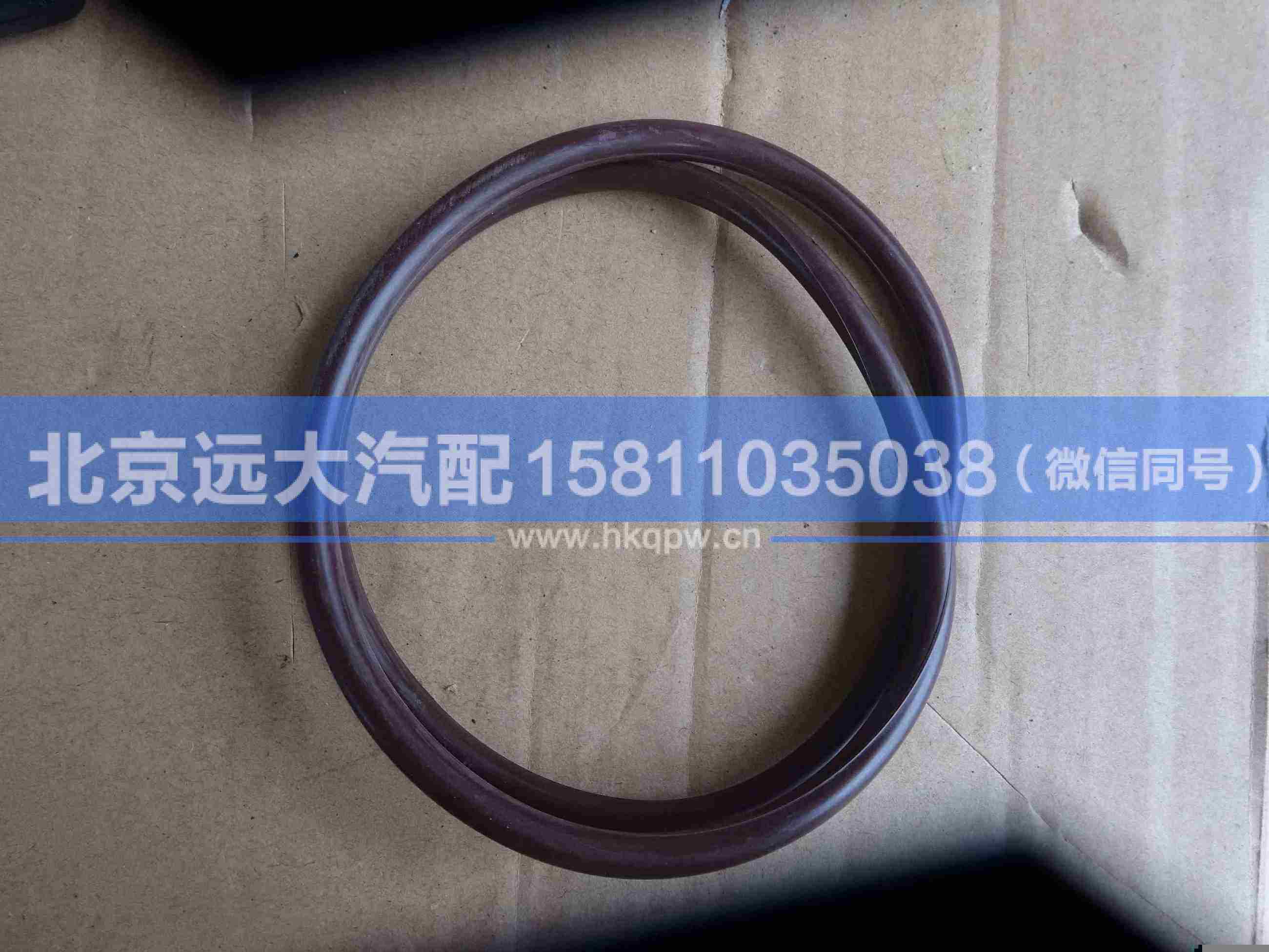 QDT2405029-LB,,北京远大汽车配件有限公司